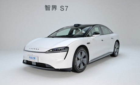 明年800家 华为智选车将推出独立门店