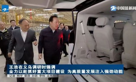 或定位大尺寸MPV 吉利品牌全新车型曝光