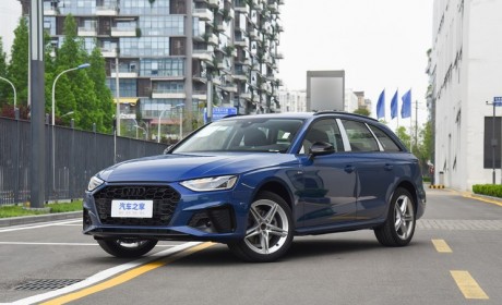 2024款奥迪A4旅行车家族/S4家族上市