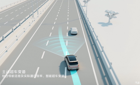 宝骏云朵记忆领航功能开启全国用户内测