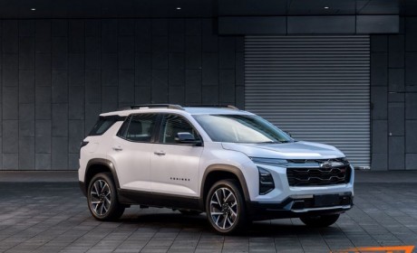 1.5T插混动力 探界者插混版申报图曝光