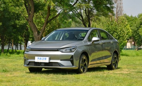 售15.89万元 北京EU5 PLUS新增车型上市