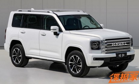 两种动力版本 全新哈弗H9申报图来啦