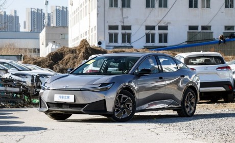 售16.98万起 2024款丰田bZ3正式上市