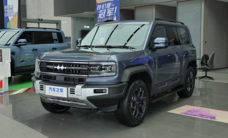 方程豹发布豹5云辇旗舰版延迟交付补贴