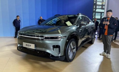 都市新物种 长安启源E07计划四季度上市