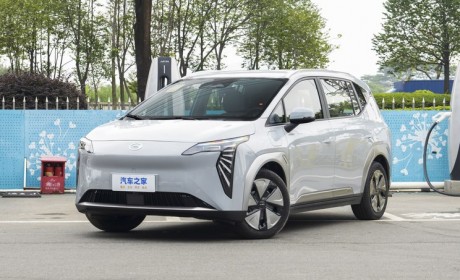 售14.38万起 AION Y Plus新增车型上市