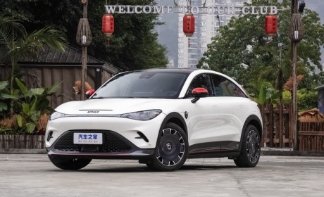 smart精灵#3 25周年星空纪念版今日上市