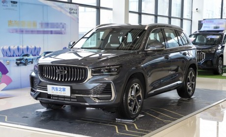 售13.72万元起 2024款吉利星越L上市