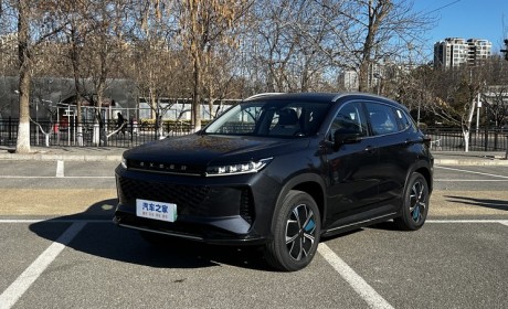 全新1.5T插混动力 星途追风C-DM首发