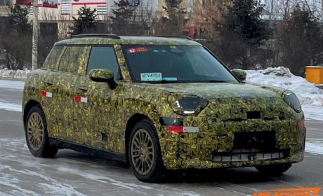 国产第二弹？光束MINI Aceman谍照曝光