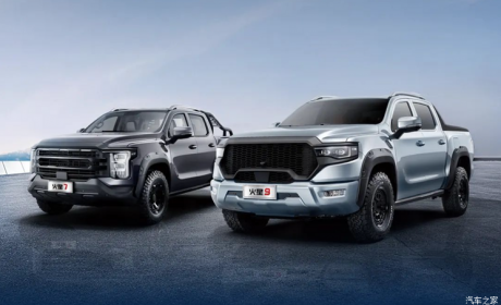 12.98万起 火星7/火星9汽油版开启预售