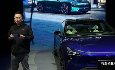 极越07将在北京车展首发并于下半年交付