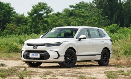 售19.99万起 新款皓影混动/插混版上市