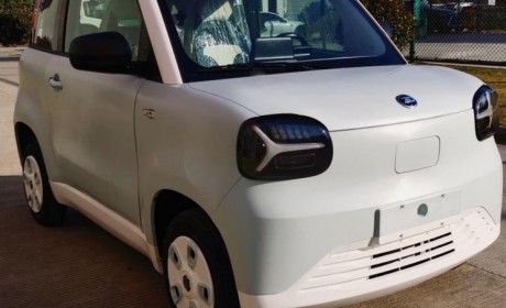 全新纯电动微型车 知豆彩虹申报图曝光