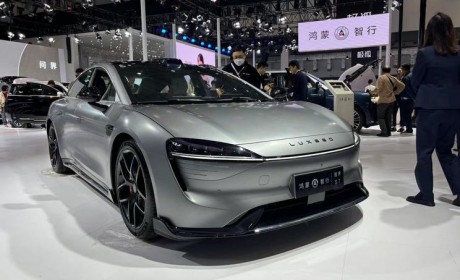 2024海口车展：智界S7售24.98万元起