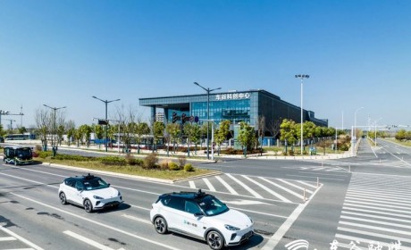 武汉成全球最大自动驾驶运营服务区