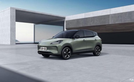 将于上半年上市 五菱缤果Plus官图发布