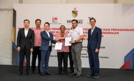 哪吒汽车第三个海外工厂落户马来西亚！