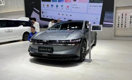 2024海口新能源车展：极氪007实车亮相