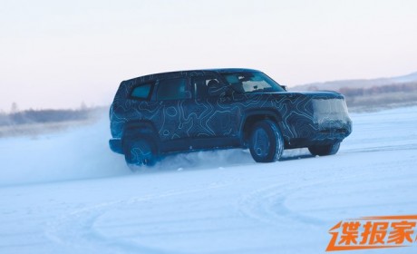 或售30万起/硬派新选择 曝深蓝318谍照