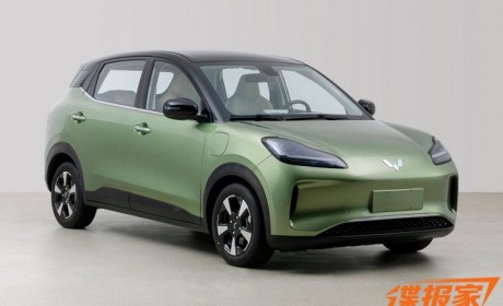 轴距为2610mm 五菱缤果Plus申报图曝光