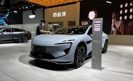 2024海口新能源车展：阿维塔12实车亮相