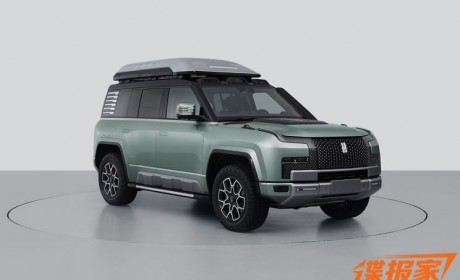 仰望U8越野玩家版新车型申报图曝光