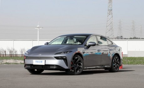 15.9万元起 东风eπ 007正式开启预售