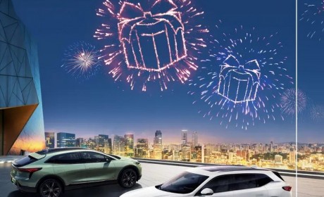 最高享3万元权益 别克E4/E5推限时优惠