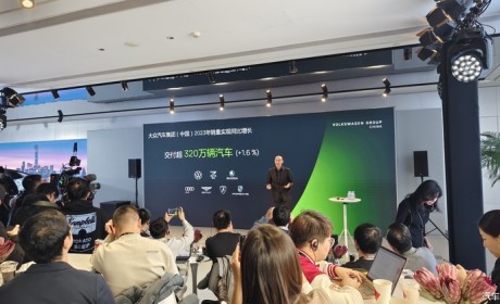 大众：继续加强在燃油车市场的优势地位