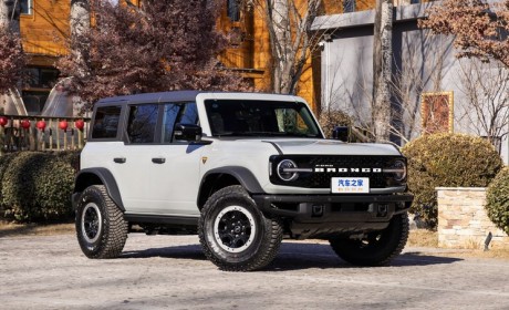 针对中国需求升级 国产福特烈马首发