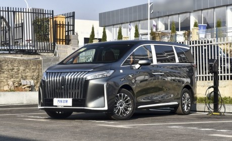 限时有好礼！魏牌高山开启新年升舱