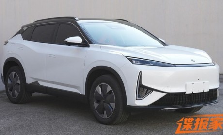 一季度上市 东风风神皓瀚PHEV申报图