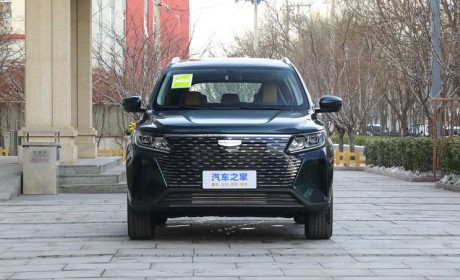 豪越PRO将于1月11日上市并开启交付