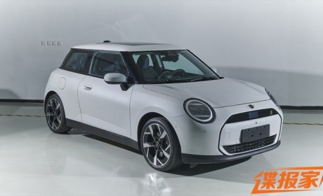 面向全球/延续经典 光束MINI申报图曝光