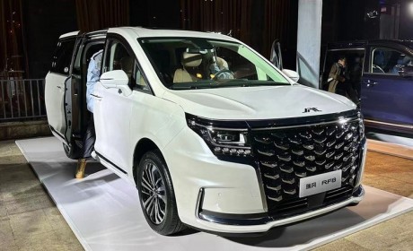 售价16.99万元起 江淮瑞风RF8正式上市