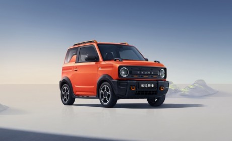 吉利熊猫骑士“绝对橙”配色版本上市