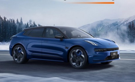 含限时补贴等 极氪001推多项限时优惠