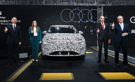 奥迪一汽首台预批量生产Q6 e-tron下线