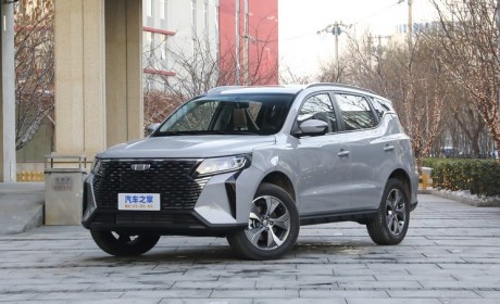 将于1月上旬上市 吉利豪越PRO正式亮相