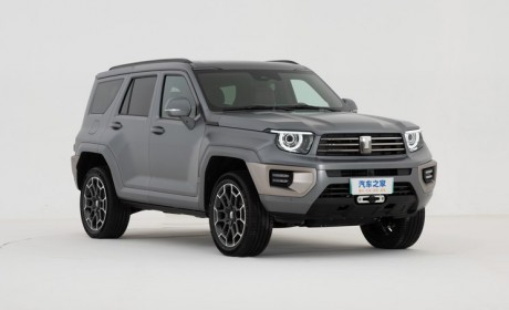 普通版来了 坦克700Hi4-T 1月30日预售