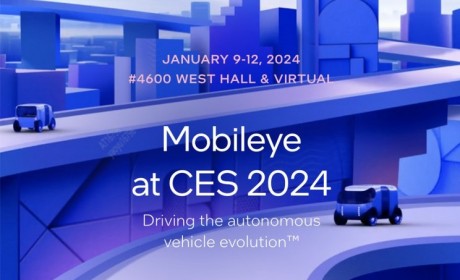 CES 2024：Mobileye与汽车制造商合作