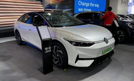 2024海口车展：大众ID.7 VIZZION亮相