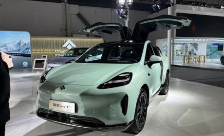 2024海口新能源车展：昊铂HT实车亮相