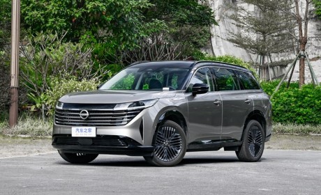 一季度上市 东风日产探陆1月18日预售