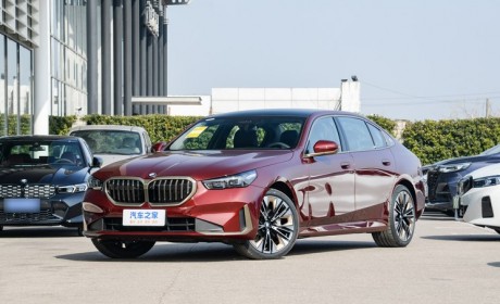 创新与传承 全新宝马5系/i5明日上市