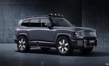 或售30万左右 深蓝G318更多信息曝光