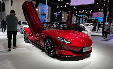 2024海口车展：名爵MG Cyberster亮相