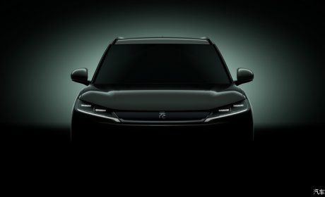 3月上市 比亚迪元UP最新预告图发布